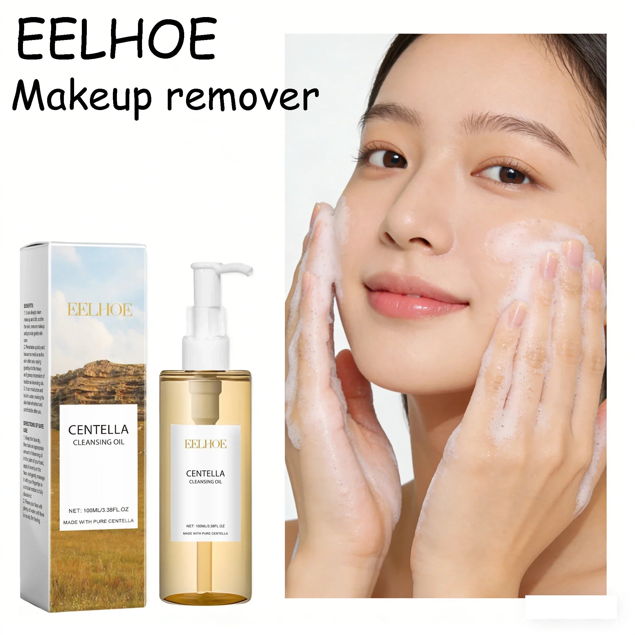 Gentle Glow Makeup Remover Oil
